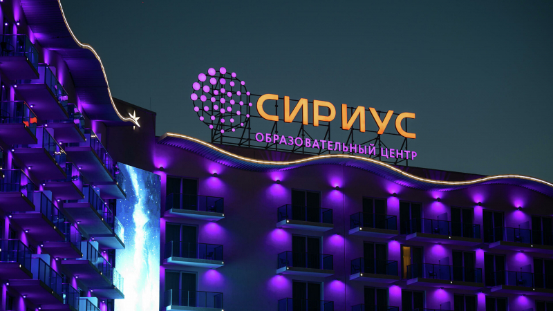 Биография Андрея Столярова