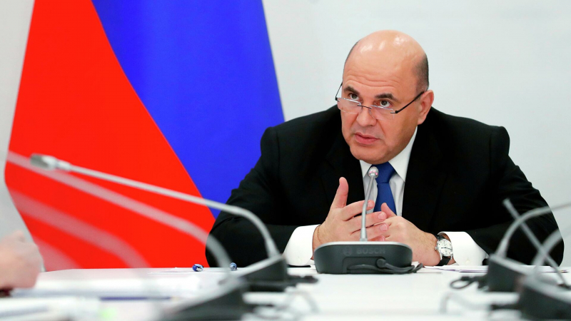 Мишустин утвердил "дорожные карты" оптимизации институтов развития