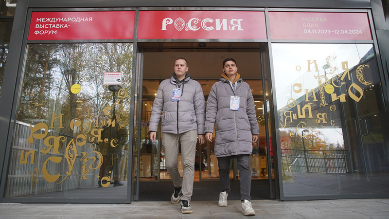 Собянин объявил об открытии выставки-форума «Россия» 4 ноября