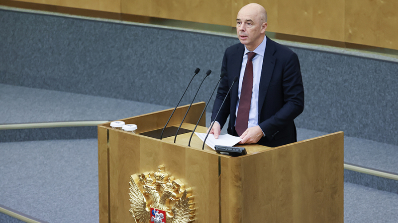 Силуанов рассказал о полученных с налога на сверхприбыль 40 млрд рублей