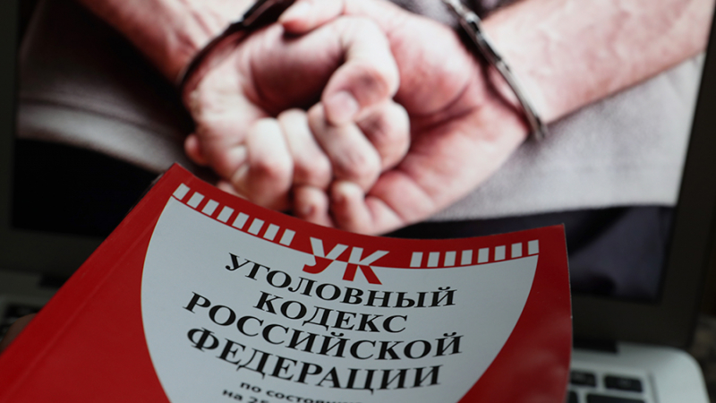 В отношении калининградца возбудили дело за передачу данных о РФ СБУ
