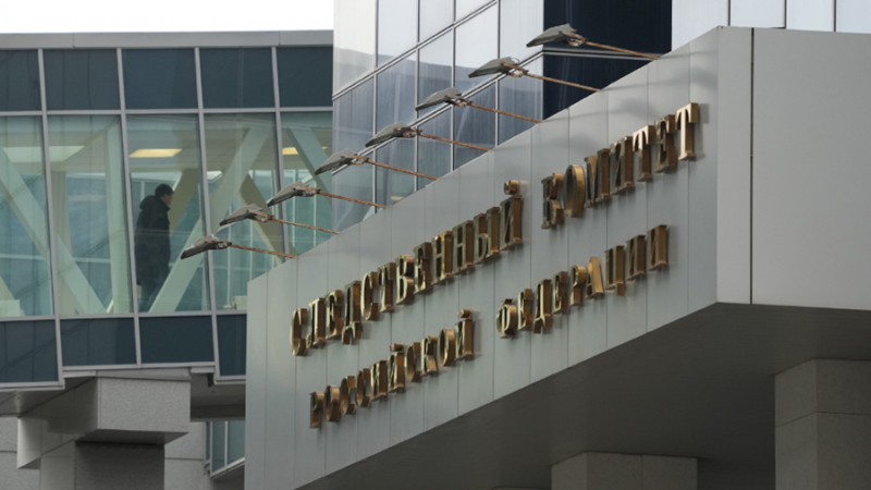 Глава СК поручил передать в центральный аппарат дела о стрельбе подростка в Москве