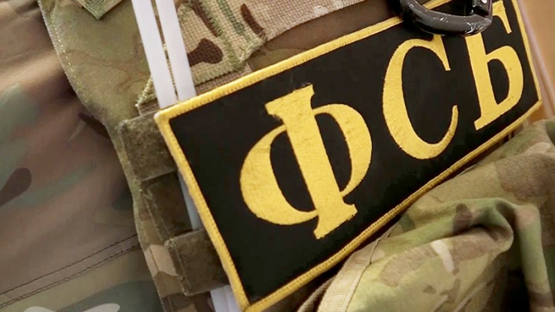 Под Калининградом задержали украинца по подозрению в оправдании терроризма